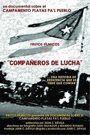 Постер: Compañeros de lucha