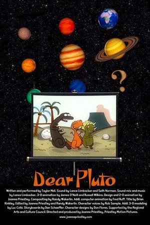Постер: Dear Pluto