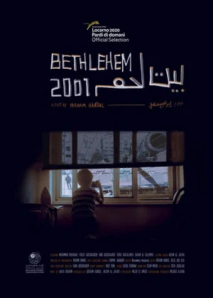 Постер: Bethlehem 2001