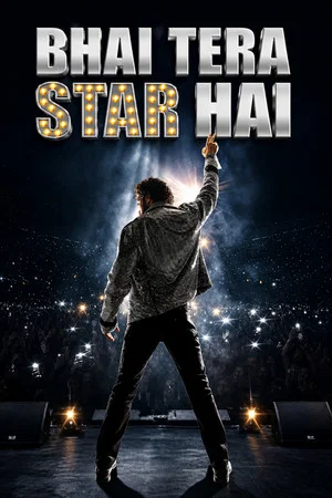 Постер: Bhai Tera Star Hai