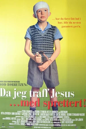 Постер: Odd Little Man