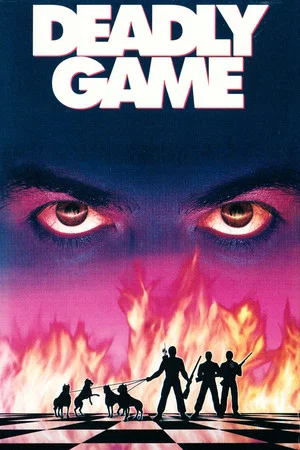Постер: Deadly Game