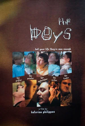 Постер: The Boys