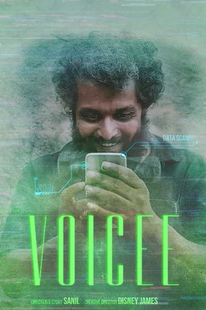 Постер: Voicee