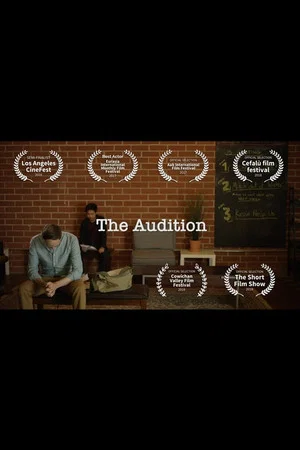 Постер: The Audition