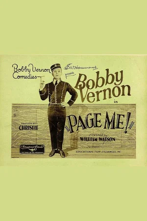 Постер: Page Me