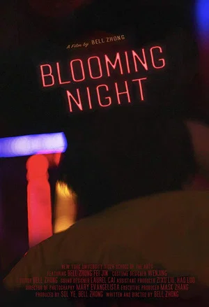Постер: Blooming Night
