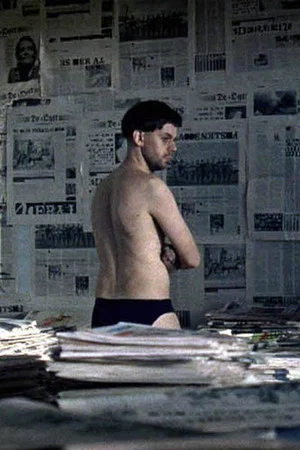 Постер: Spandex Man