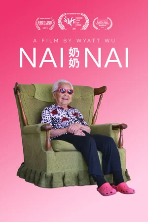 Постер: Nai Nai