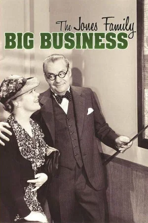 Постер: Big Business