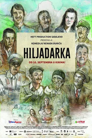 Постер: A Thousand