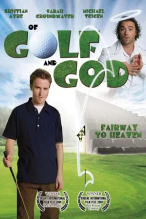 Постер: Of Golf and God