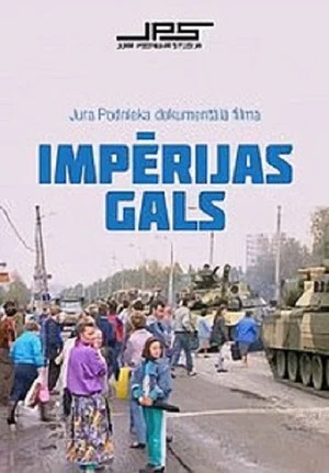 Постер: End of Empire