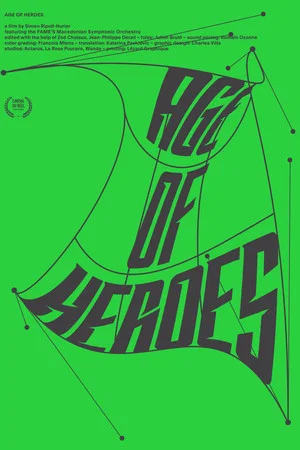 Постер: Age of Heroes