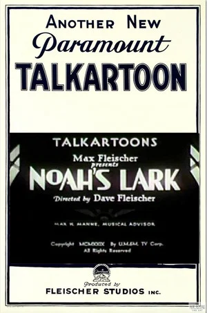 Постер: Noah's Lark