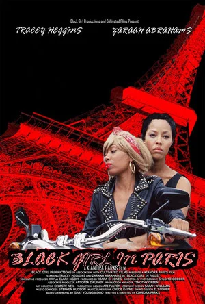 Постер: Black Girl in Paris