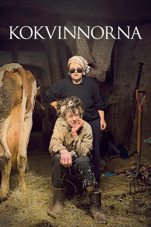 Постер: Women with Cows