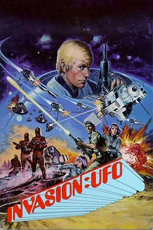 Постер: Invasion: UFO