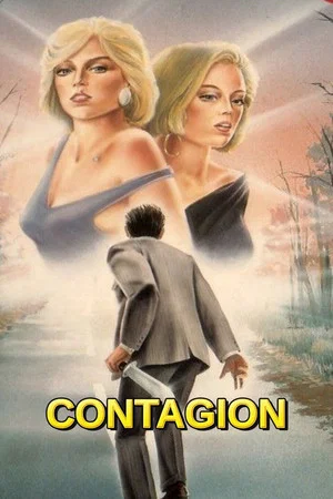 Постер: Contagion