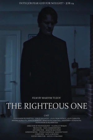 Постер: The Righteous One