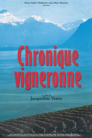 Постер: Chronique vigneronne