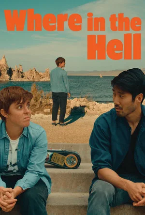 Постер: Where in the Hell