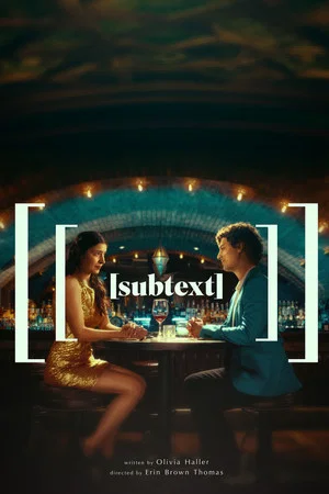Постер: [subtext]