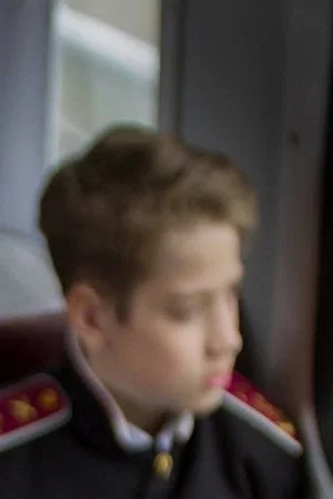 Постер: Cadet