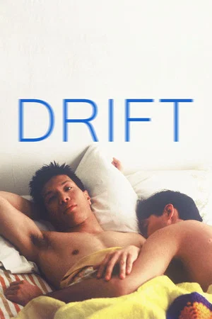 Постер: Drift