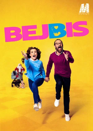 Постер: Bejbis