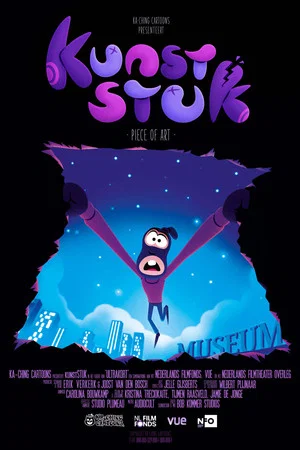 Постер: Kunststuk