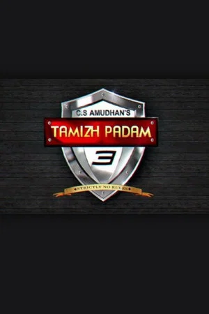 Постер: Tamizh Padam 3