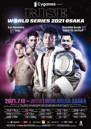 Постер: RISE World Series 2021: Osaka