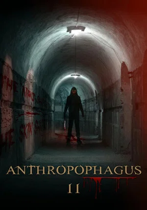 Постер: Anthropophagus II
