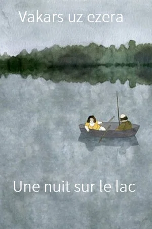 Постер: A Night on the Lake