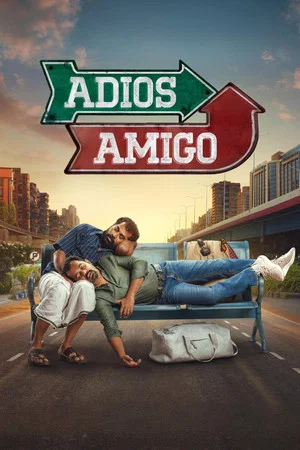 Постер: Adios Amigo