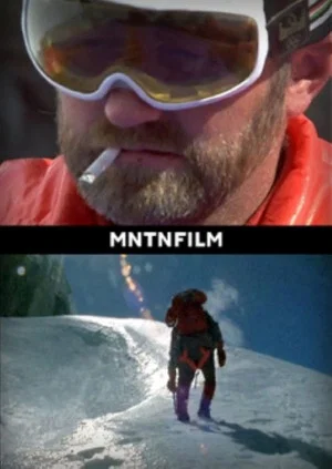 Постер: Mountains of the Winds