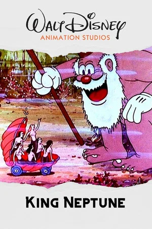 Постер: King Neptune