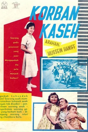 Постер: Korban Kasih