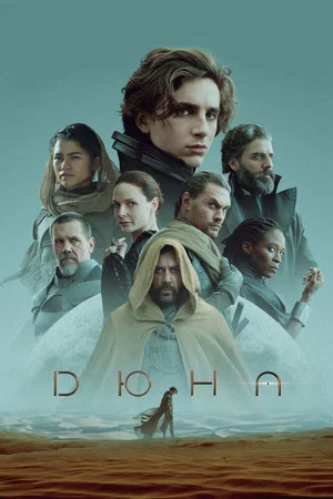 Постер: Дюна