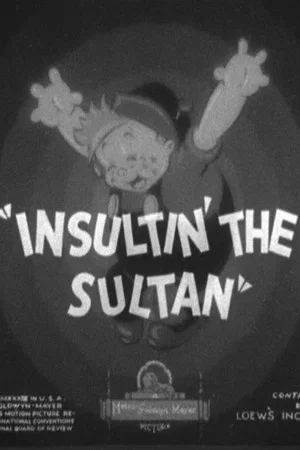 Постер: Insultin' the Sultan
