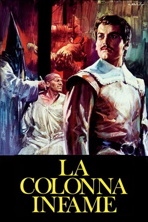 Постер: La colonna infame