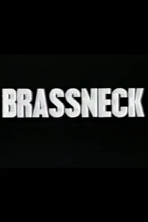 Постер: Brassneck
