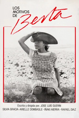Постер: Berta's Motives