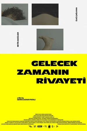 Постер: The Rumor of the Future Time
