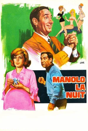 Постер: Manolo by Night