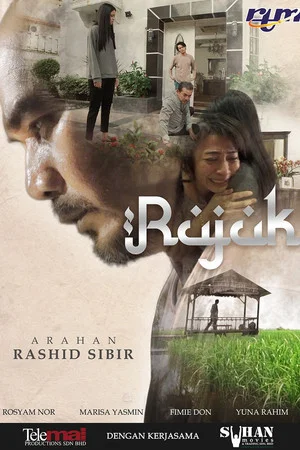 Постер: Rujuk