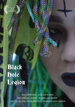 Постер: Black Hole Legion