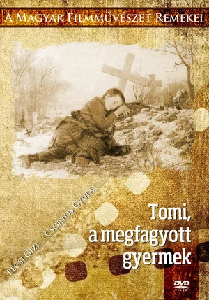 Постер: Tommy