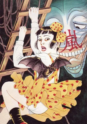 Постер: Hiroshi Harada, The One-Man Band